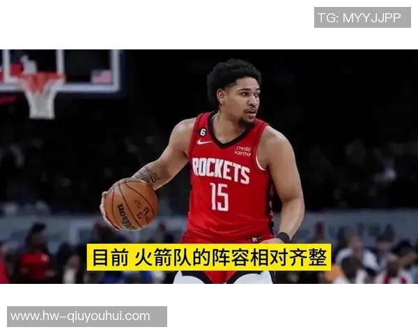 NBA国王对阵火箭精彩直播视频回放及赛后分析分享